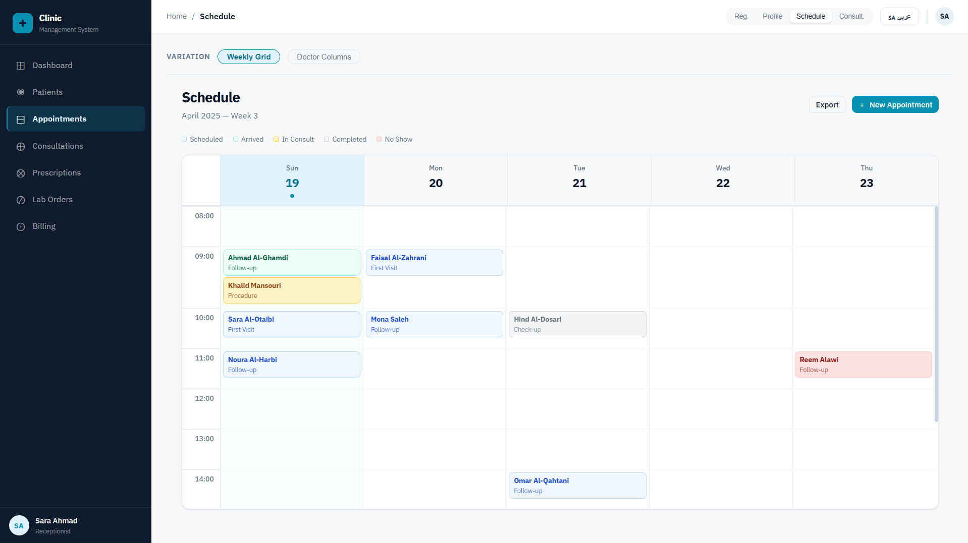 EKAO Clinic — Appointment scheduling and calendar view for clinic management